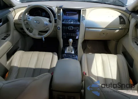 2014 Infiniti Qx70 из США, поврежденный, VIN JN8CS1MW7EM410469